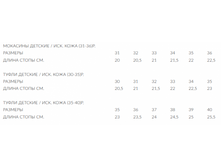 ��������� ����� ������� ����� 2.png