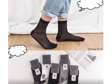 ����� ������� 540� 40-46 ������ � �������� 10 ���.jpg