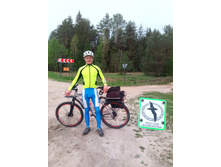 20210515 �-300 ���������� 165244.jpg