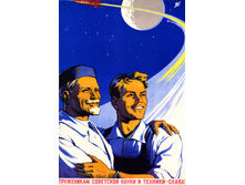 ���������� ��������� ����� � �������