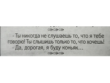 IMG 20210421 075703.jpg