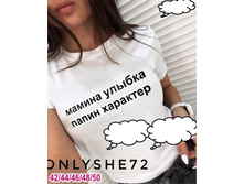 215� 42,44,46,48,50 21.jpg