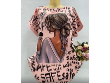 595 � 50-52-54-56-58-60.jpg