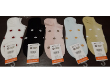 ����� ������� "������ ������" No��2005 - 53 ���.