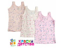 �����, ���.: BAYKAR 4916 BAYKAR - 160 ���.+18%