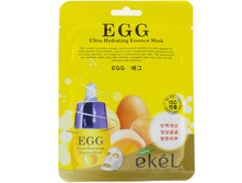 EKEL �������� ����� ��� ���� EGG