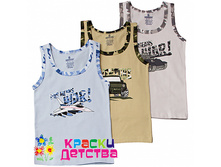 �����, ���.: BAYKAR 2624 Baykar - 165 ���. +18%