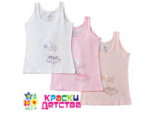 �����, ���.: BAYKAR 4162 BAYKAR - 155 ���.+18%