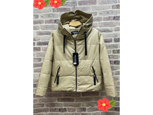 1970� 44, 46, 48 ��� ����