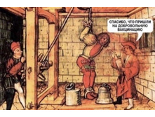 214349 15 nevsedoma com ua.jpg