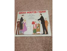 100