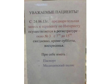 Screenshot 20210604 134936.jpg