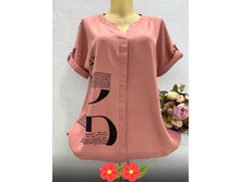 540� 50, 52,54,56, 58, 60
