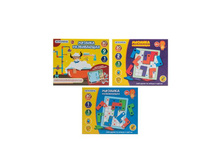������� �����������, 9-12 �������, 32 ��������, EVA, ������, 24�20�6��, ���� 296 ���