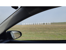20200325 091135.jpg
