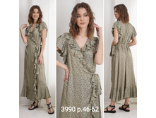 ������3990,�.46-52,36$