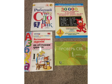 �� ��� 200