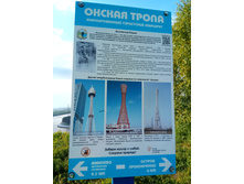 20210605 �� �������� ������ ��� 174959.jpg