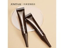 ���� ��� ��� � ���������� ������� ���� � ������������ �������� " JOMTAM PURIFYING CREAM CAVIAR " - ���������� 125�