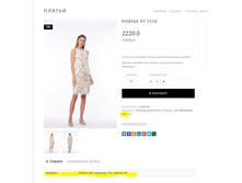 3. ������ �������, ������, 50�-� , 1400� . ����� � ������