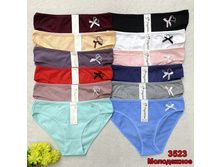 ����� ������� Beautiful Girl A17 36 ���