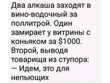 IMG 20210612 151718.jpg