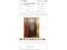Screenshot 20210506-073303 Chrome.jpg