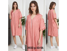 ������3933,�.50,54,56,34$,����� ���� 30$