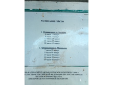 20210619 ��� ������ ����� 150828.jpg