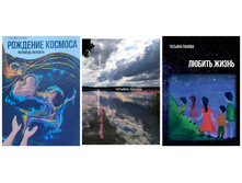 ������� ������