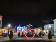 20210214 190537.jpg