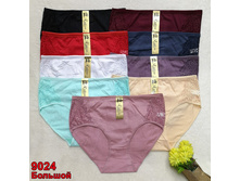 ����� ������� ������� �������� WEIZAI-9024 60 ���