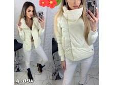 1200� 44,46,48,50