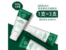 ������� ��� ���� ��������� � ���������� �������� ��������� " Baizton centella cleanzing emollient cream " 300 ����� - ��� ���������� ���� 215�