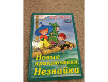 70