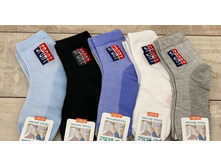 430� � �������� 12 ��� ������ 3-5 5-7 7-9 ���.jpg