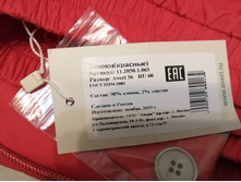 IMG 20210629 204153.jpg