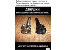 Screenshot 20210618 124052.jpg