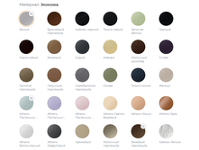 2021-06-16 16-19-09.png