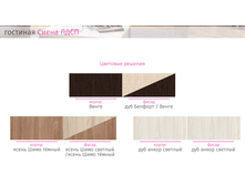 ����� (���������)