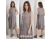 ������3978,�.46-52,32$