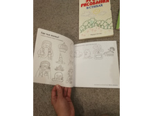 150