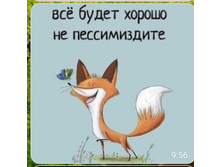 Screenshot 20210601 151332.jpg