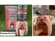 ���� ������ - 300 �.