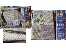 ��������� - 800 �.