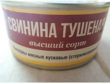 ������� �������.jpg