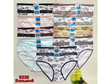 ����� ������� ������� �������� XIZHIROU-021 56 ���