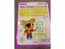 100