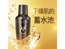 ����� � ����������� ��������� � � ��������� " Bioaqua " - ��� �������� �������� 219�