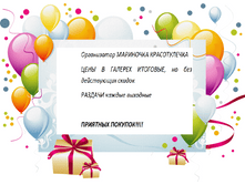 ��������� ������������